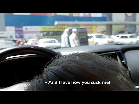❤️ Супермаркетийн гадаа зогсоол дээр шууд хөхөв Порно vk mn.porn-list.ru ❌
